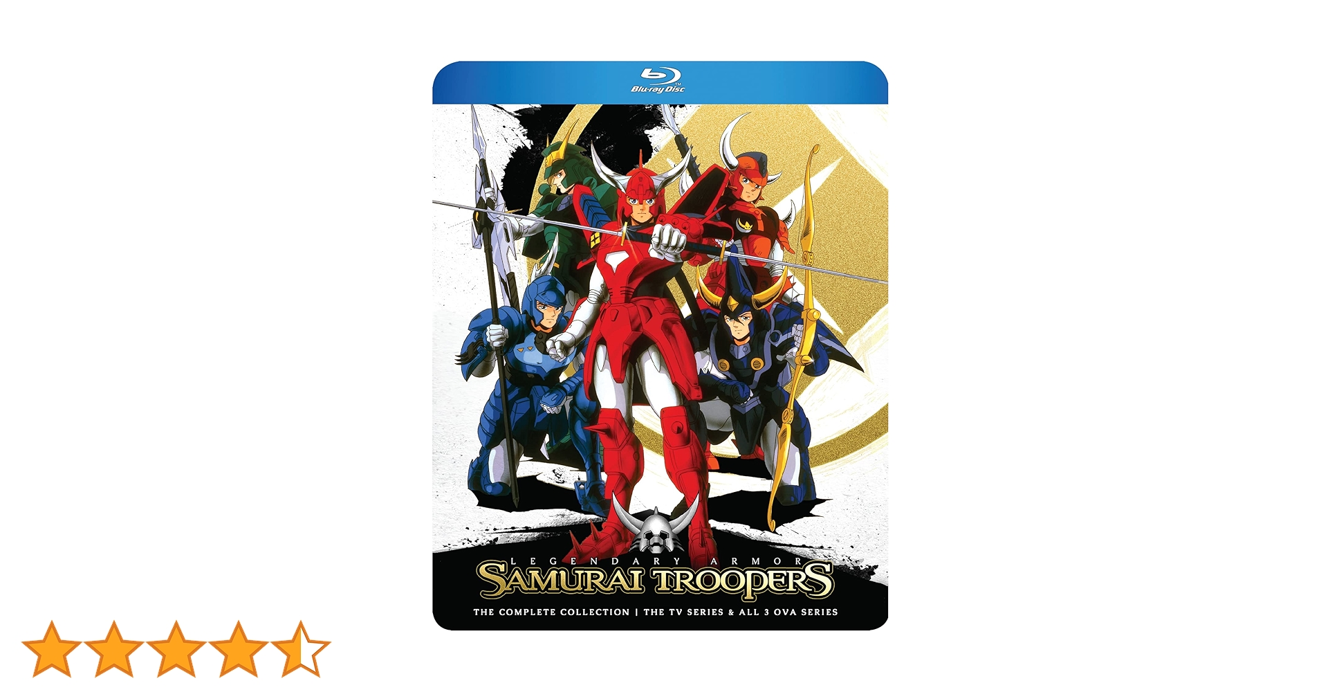 鎧伝 サムライトルーパー　Blu-ray 5枚組　輸入盤 鎧伝サムライトルーパー TV版全39話+OVA全11話BOXセット